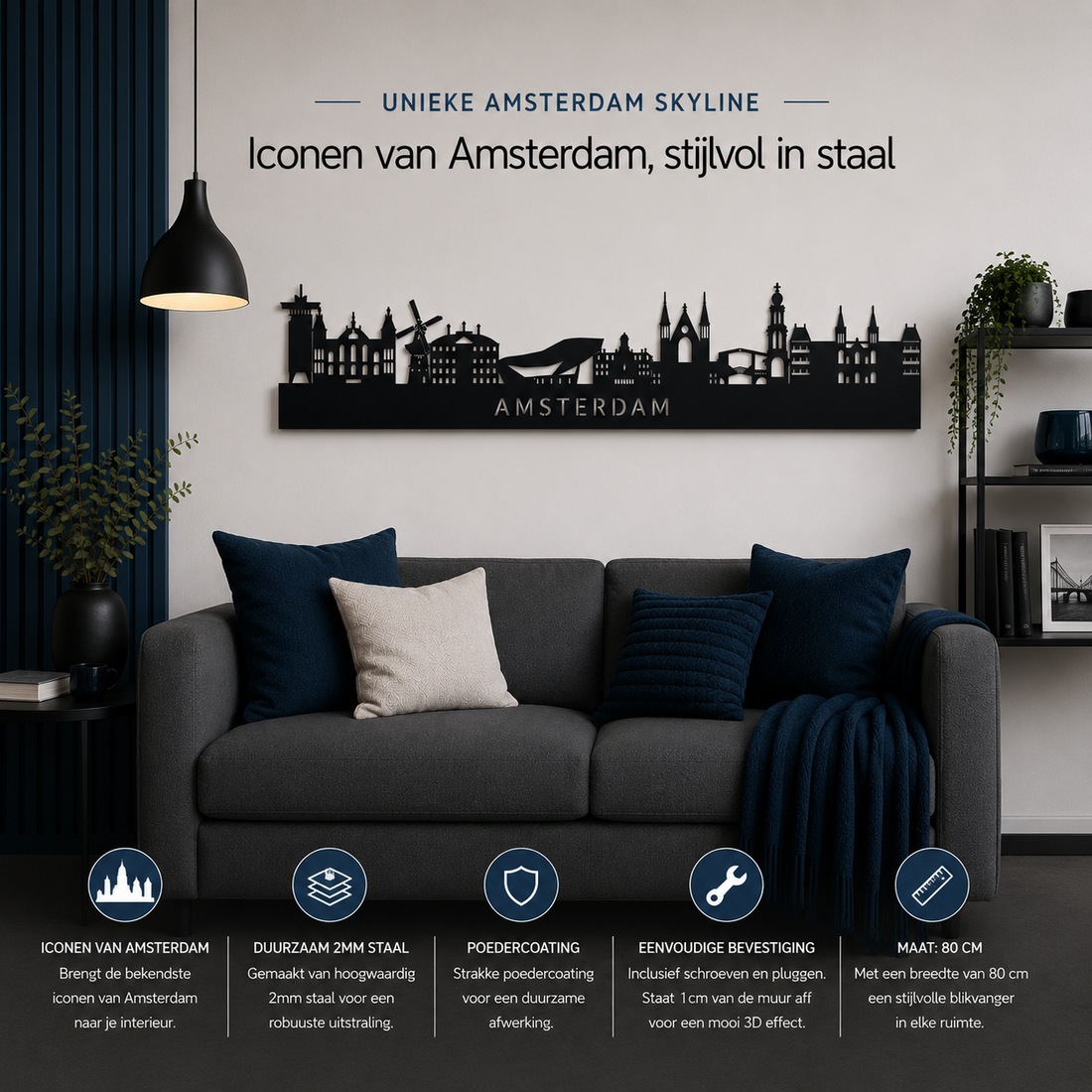 Metalen wanddecoratie van de skyline van Amsterdam, 80 cm breed, zwart gepoedercoat staal