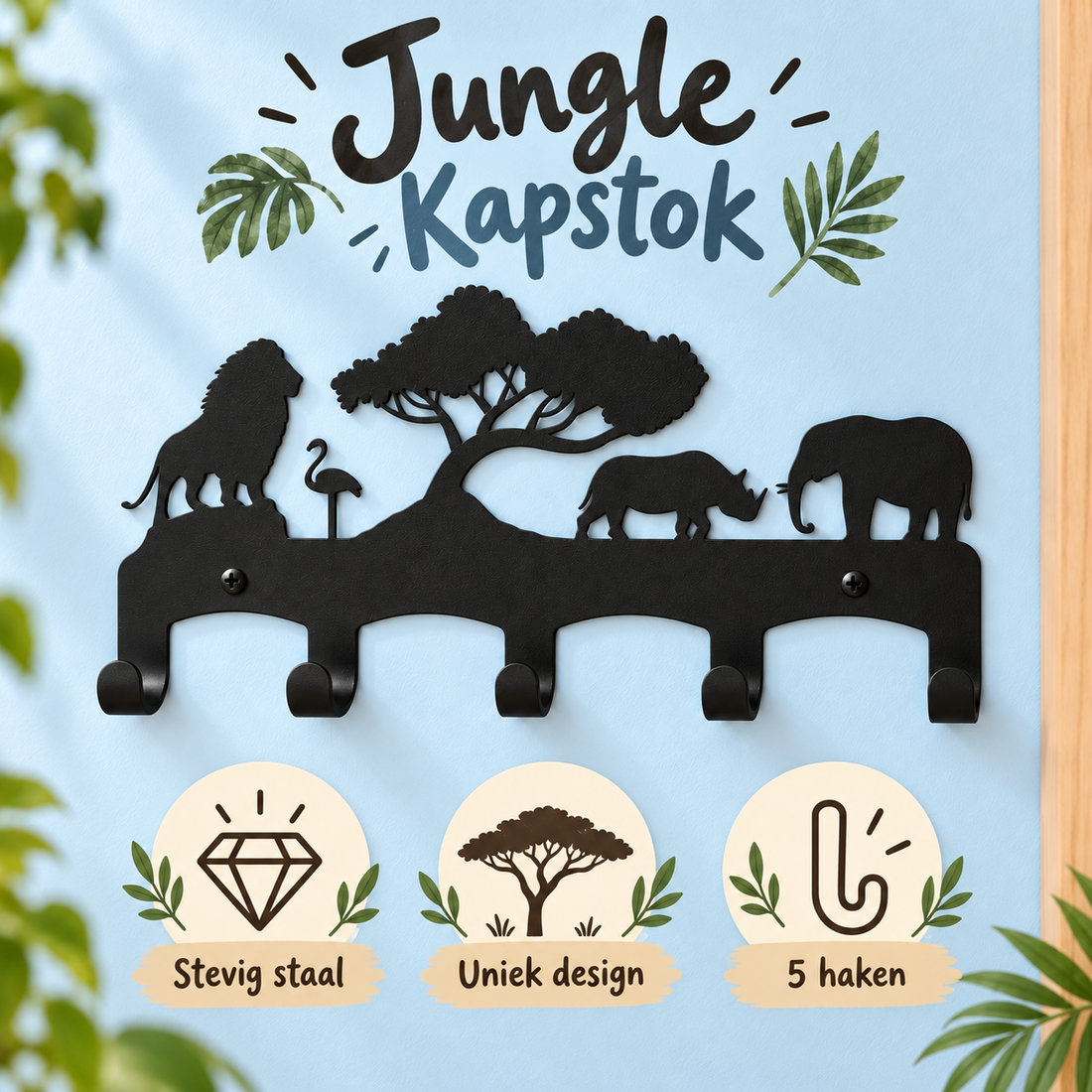 Zwarte metalen kinderkapstok met vijf haken en jungle dieren