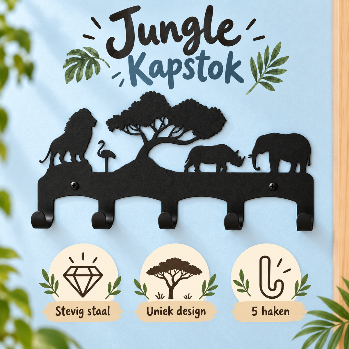 Stoere metalen kinderkapstok met jungle dieren voor de kinderkamer